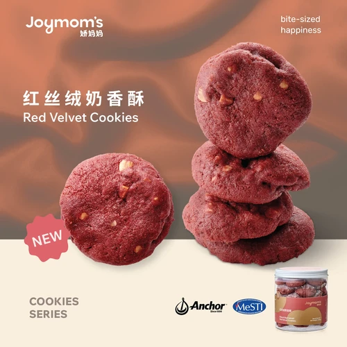 Red Velvet Cookies